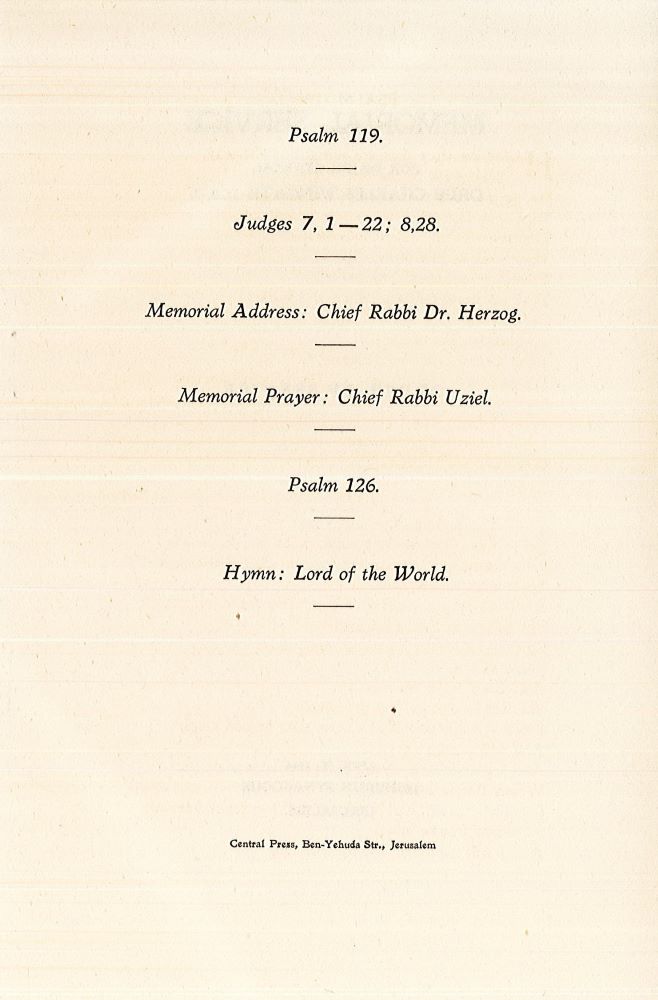 סדר הדוברים בתפילת אזכרה לאומית לכבוד אורד וינגייט